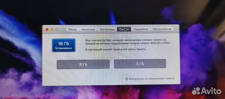 Macbook pro 17 2011