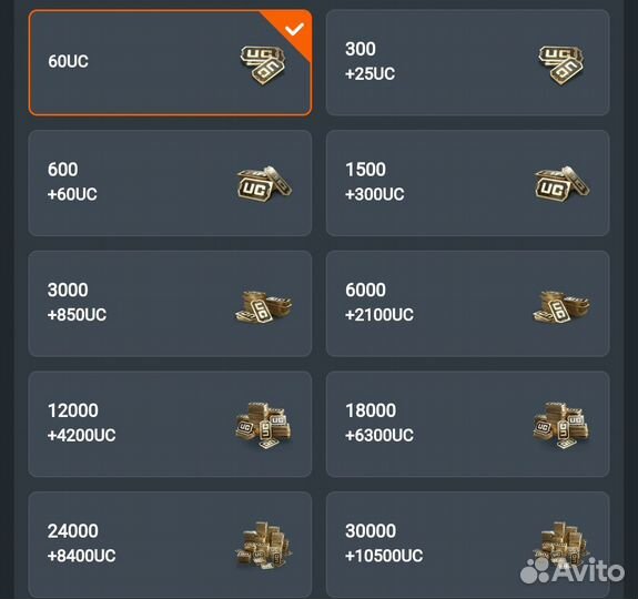 Uc донат pubg