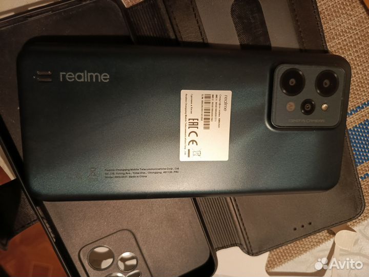 realme C31, 4/64 ГБ