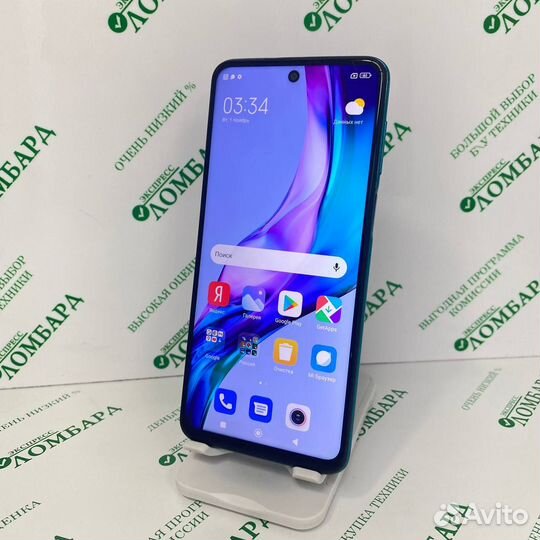 Xiaomi Redmi Note 9 Pro, 6/128 ГБ