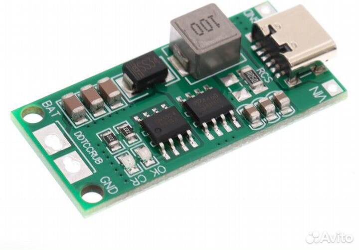 TP4056 модуль заряда аккумуляторов 18650 + защита