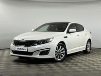 Kia Optima 2.4 AT, 2014, 186 870 км, с пробегом, цена 1 465 000 руб.