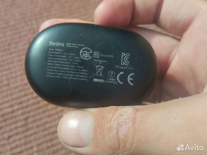 Redmi Buds Essential