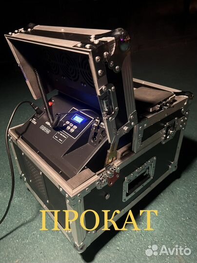 Аренда Генератор тумана / Дым машина / Hazer