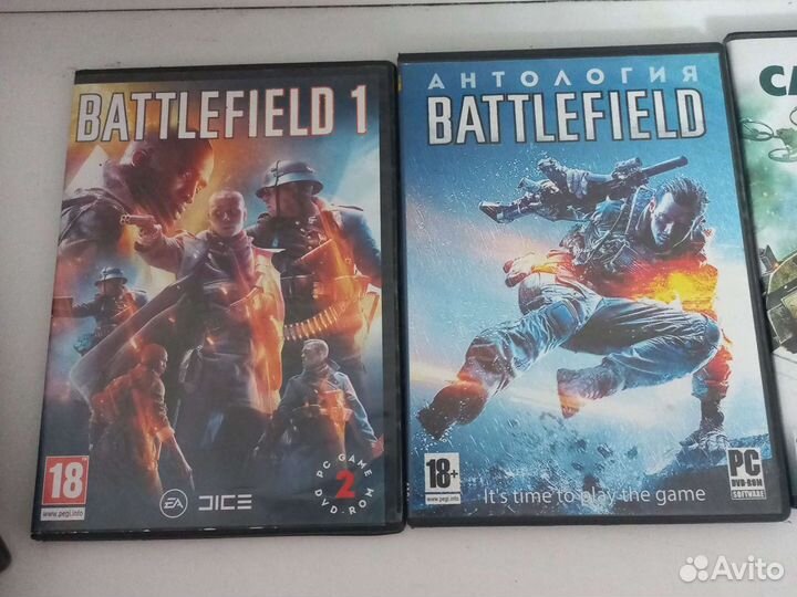 Диски для пк