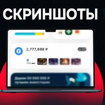 Фотошоп \ Редактирование \ Нейросеть \ Дизайн, Арзамас