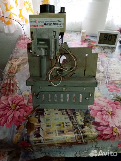 Газовая горелка 