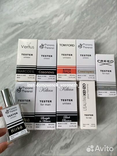Новый парфюм / оригинальные тестеры