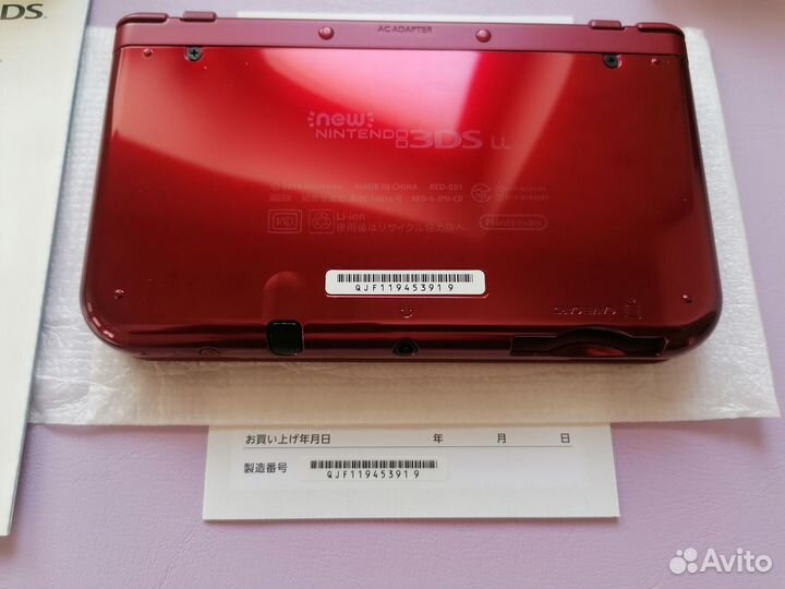 Nintendo 3ds XL Красная IPS верх и низ