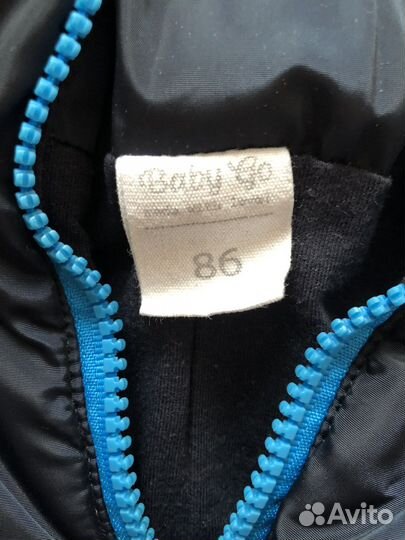 Зимние брюки