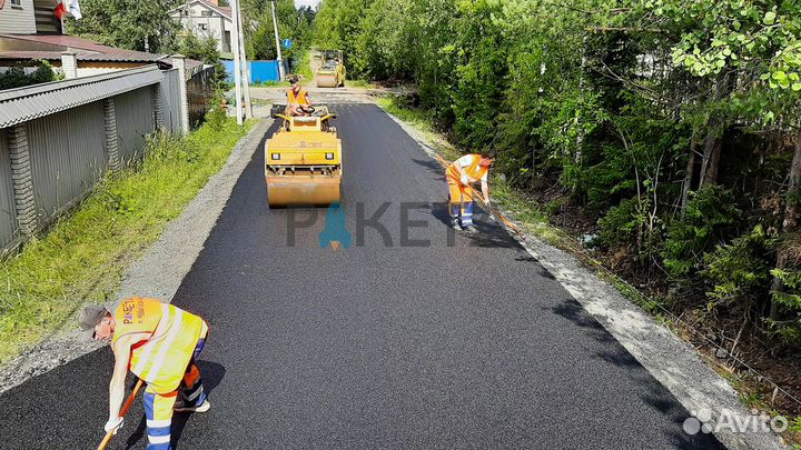 Дорожный рабочий с опытом от 1 года
