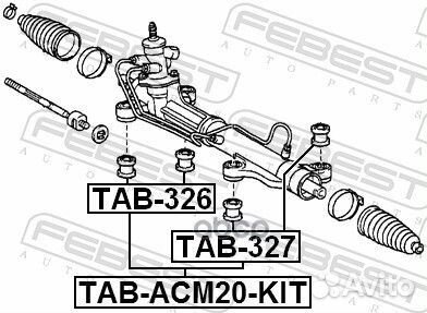 Сайлентблок рул рейки toyota ipsum ACM2# 2001.0