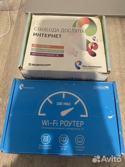 Роутер ростелеком и tv - приставка