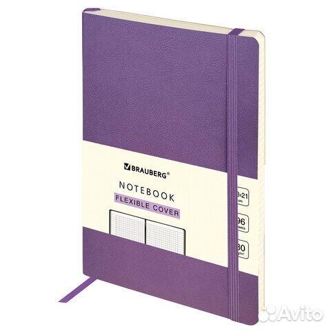 Блокнот А5 130х210 мм, brauberg ultra, под кожу, 8