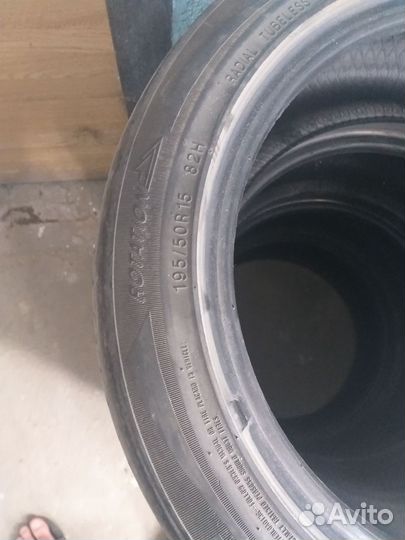 Kumho 823 Power Guard AT 9.00/11.5 R9 28