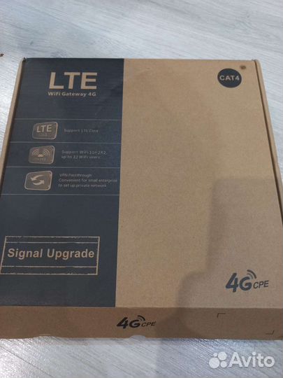 Продам роутер