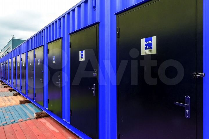 Аренда контейнера для хранения вещей