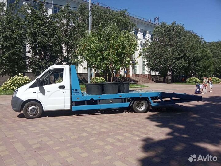 Эвакуатор