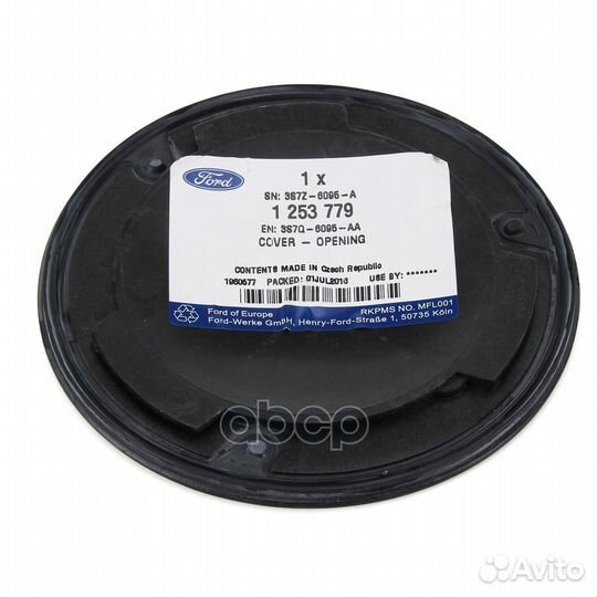 Заглушка пер.крышки ford europa fiesta/mondeo 1