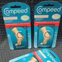 Пластырь для ног Compeed Medium 5 шт 76х45 мм