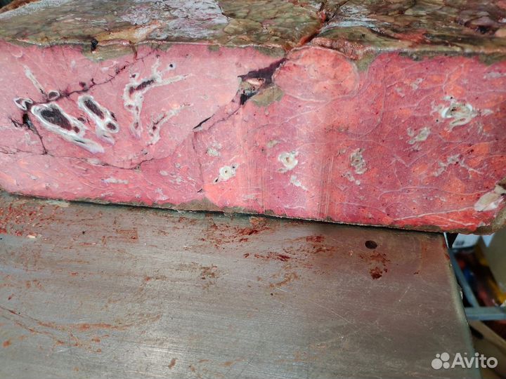 Говядина. Рубец. Мясо для животных