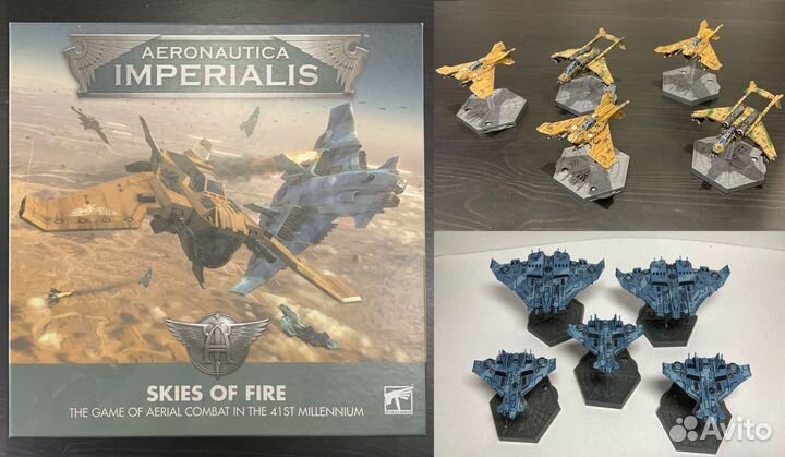 Warhammer Aeronautica Skies of Fire (покрашена)