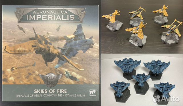 Warhammer Aeronautica Skies of Fire (покрашена)