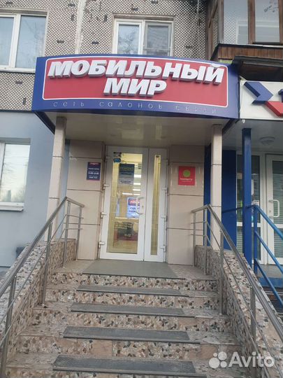 Новая Sony PS5 c дисководом (3 ревизия, в наличии)