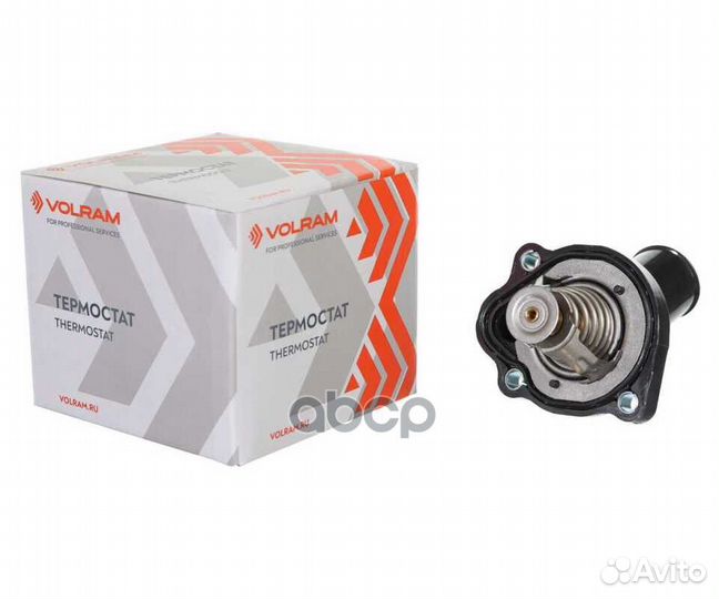 Термостат ford mondeo IV, V 2.3-2.5 07-; mazda 6