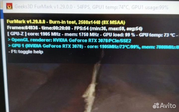 Видеокарта RTX 3070 vision 8GB