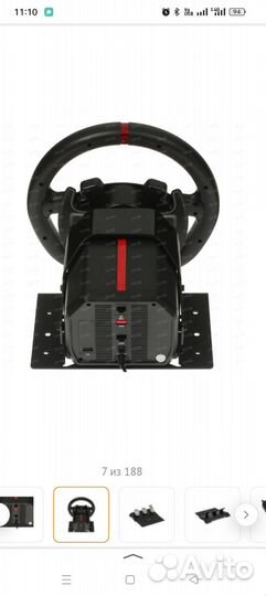 Игровой руль ardor gaming silverstone