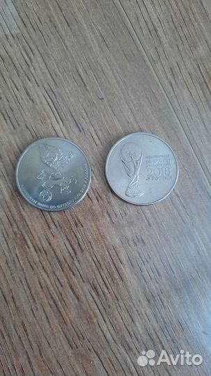 Купюра 100 FIFA 2018