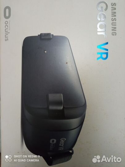 Samsung Gear VR