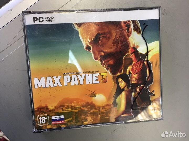 Диски с играмт для pc