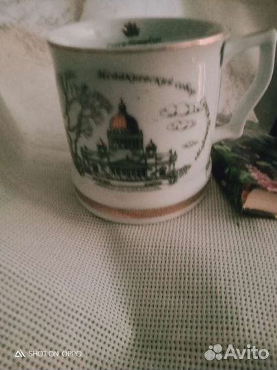 Бокал сувенирный Санкт Петербург