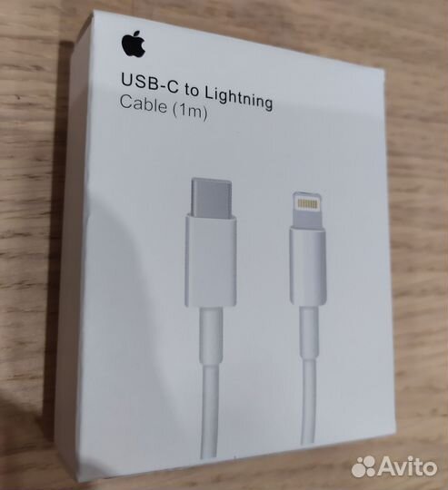 Провод для быстрой зарядки iPhone
