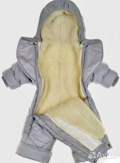 Комбинезон зимний