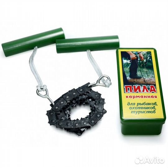 Пила карманная цепная (Россия)