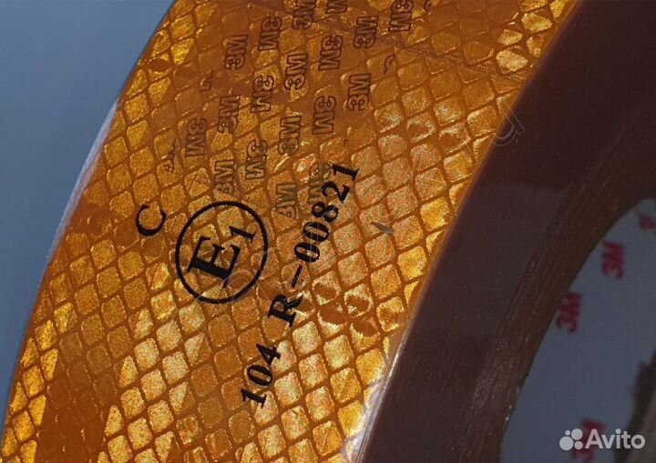 Лента светоотражающая 3м серия 997 желтая арт. 190