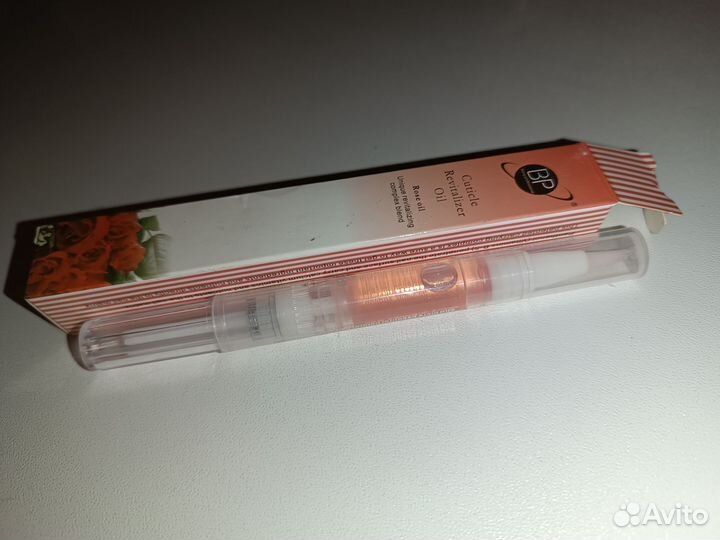 Набор для маникюра