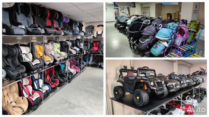 Автокресло детское Avola I-size от 4 до 12 лет