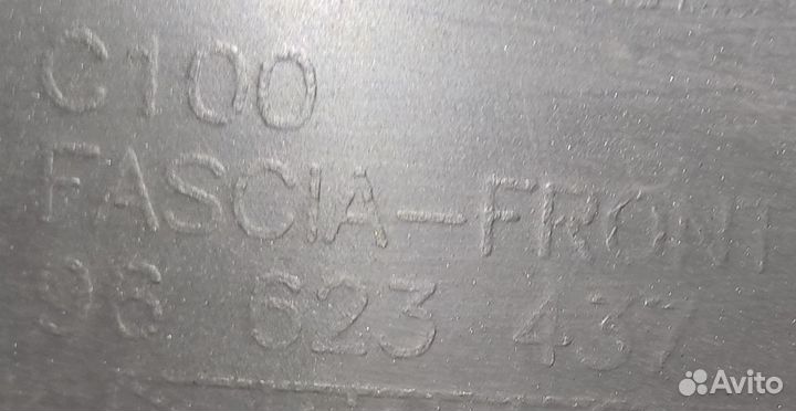 Бампер передний Chevrolet Captiva C 100, 2011г