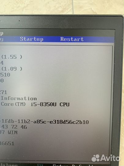 Мощный Thinkpad T480s без SSD и бп