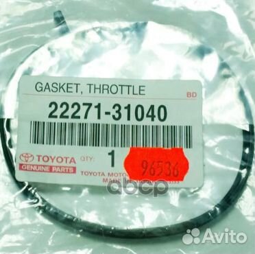 Прокладка /gasket throttle 2227131040 toyota