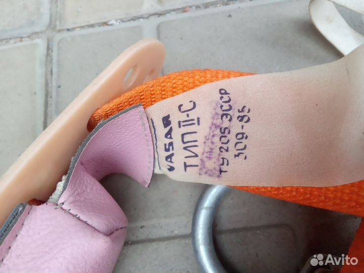Пояс туриста