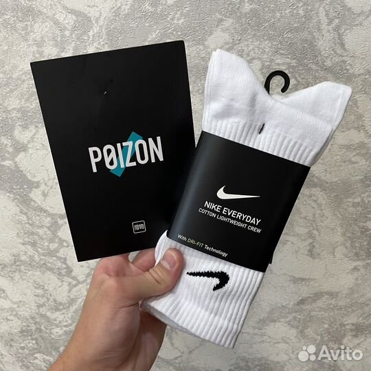 Носки Nike оригинал