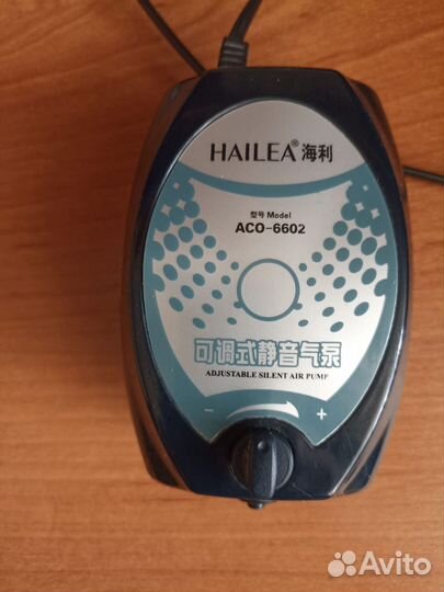 Компрессор воздушный для аквариума