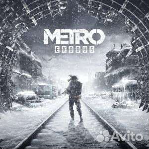 Dying Light Definitive Edition&Metro exodus ps4Ps5