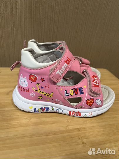 Босоножки детские 26