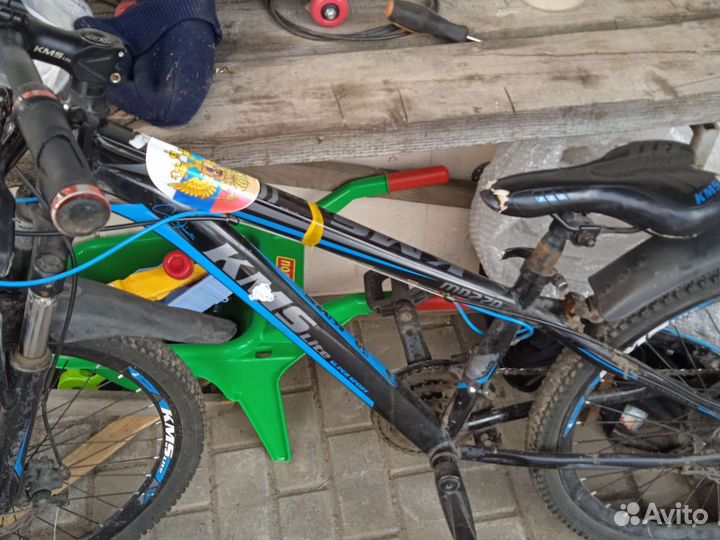 Велосипед бу